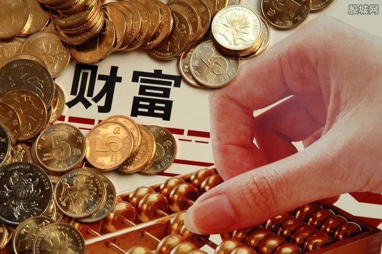 全球百万富豪达1960万人 财富总额达74万亿美元
