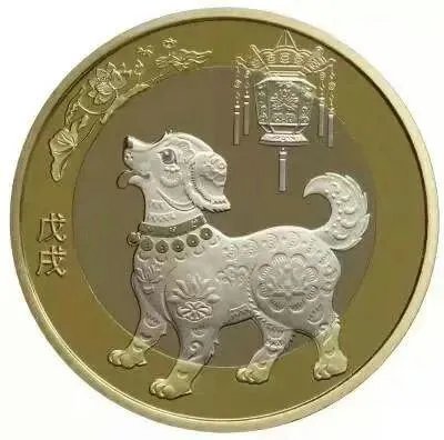 央行开始发行3元10元硬币,你怎么看呢?