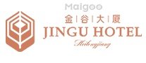 哈尔滨十大热门酒店,哈尔滨星级酒店排行,哈尔滨知名酒店有哪些