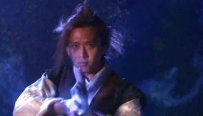 乾坤大挪移