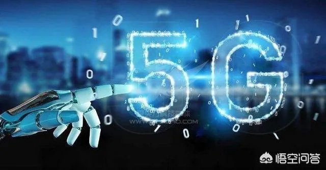 5G换手机不必换号是真的吗？5G相比4G有哪些优势？如何收费？