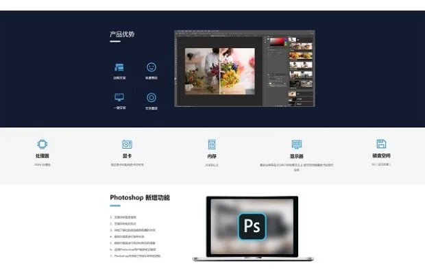 photoshopcs5
