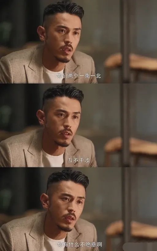 三十而已渣男成团是怎么回事?三十而已渣男梁正贤