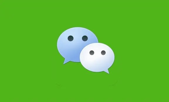 微信外链分享新规是什么?