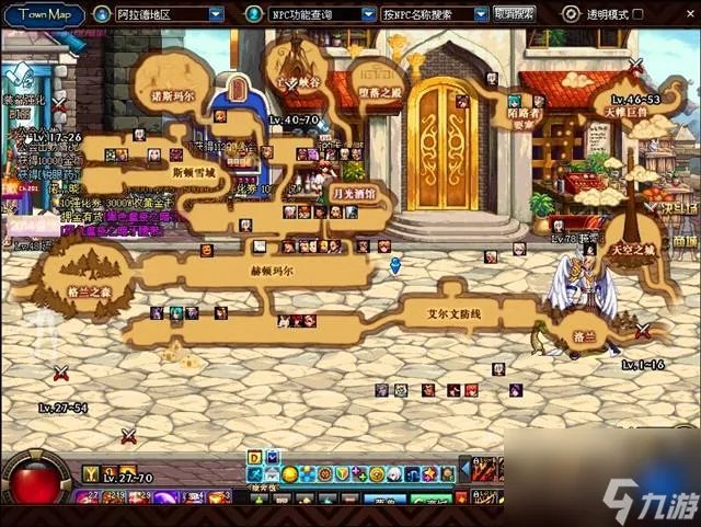 韩服大转移是哪个版本 DNF韩服上线大转移60级版本 必看