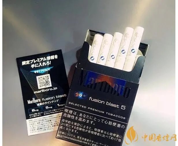 万宝路爆珠有几种万宝路爆珠多少钱
