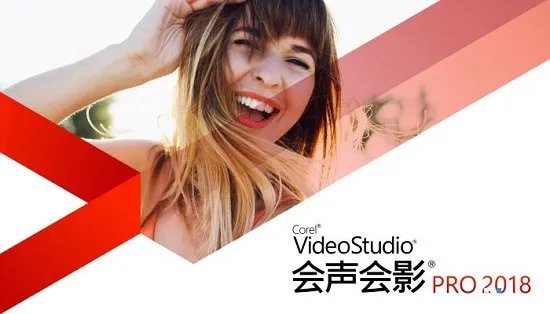 会声会影10素材包