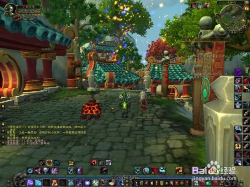 wow逝者的聚会成就怎么做