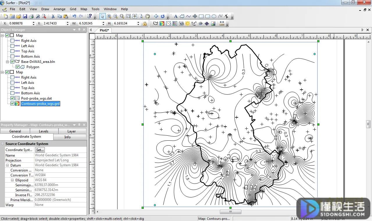 grd文件怎么打开