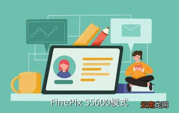 finepix s5600,富士FinePix S5600是单反吗
