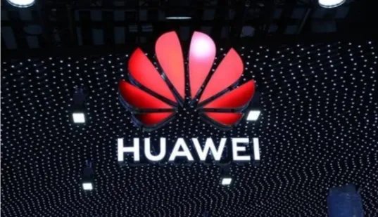 网传华为实验室爆炸的消息是否属实？