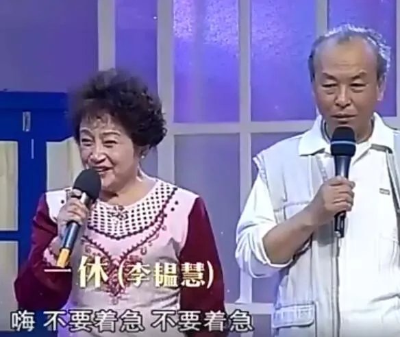 天天向上动漫声优是哪一期