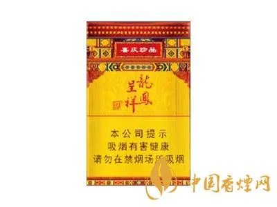 所有天子香烟价格表图大全一览