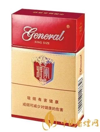 将军香烟好不好抽 将军香烟价格表图大全!