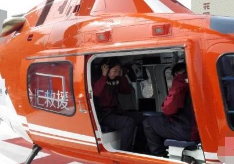 东北首家空中救援基地在哪里成立了?