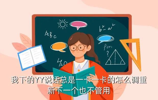 yy熊卡,银熊卡有什么用