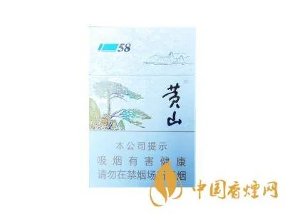 云烟1958测评，自带回忆杀的高端香烟