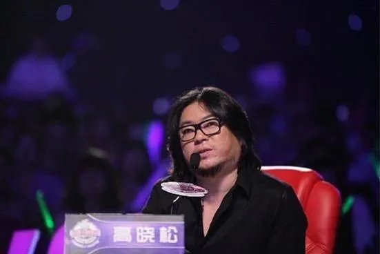 如何看待高晓松道歉?