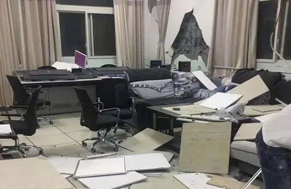 万达捐款1000万给谁?