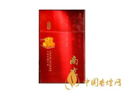 南京香烟价格表和图片 南京香烟种类大全(34种)