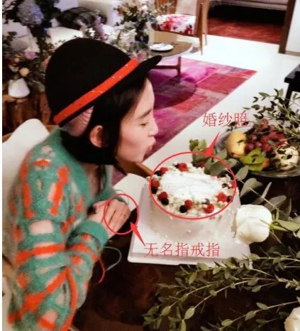 网曝唐艺昕领证当事人是如何回应的?