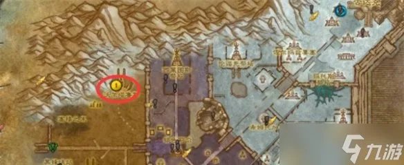 《魔兽世界》潜入沃尔塔鲁斯攻略