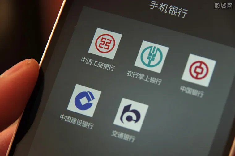 存50元骗取50万 利用漏洞骗取银行三千万元