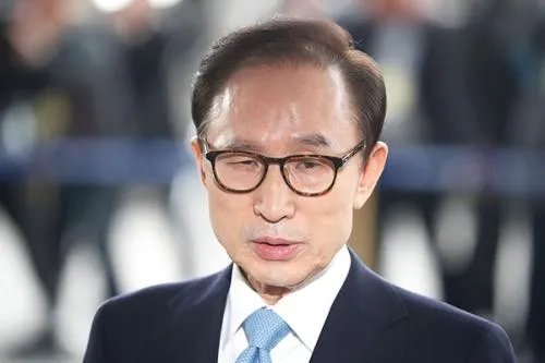李明博已被保释,为何同样是前总统的朴槿惠不能被保释呢?