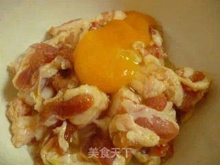 咕噜肉