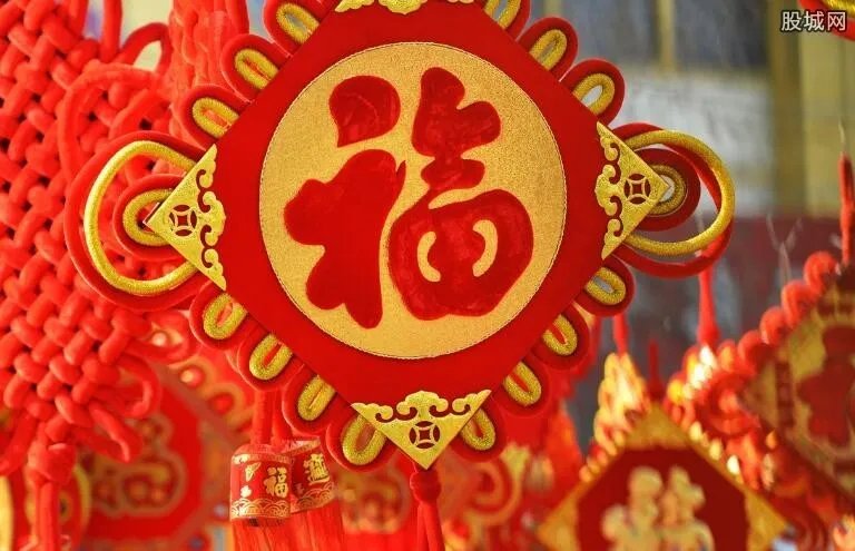 马云五福到图片 获得敬业福的秘诀竟是这样