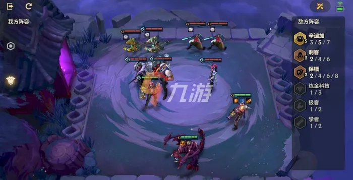金铲铲之战欺诈魔女通关攻略s6 欺诈魔女通关技巧分享
