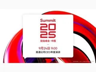 离大谱!顺丰寄丢万元iPhone 官方:只赔1000
