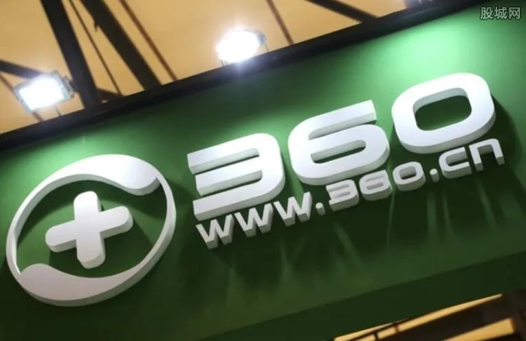 360手机回应 裁撤西安团队的原因是什么？