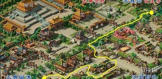 《梦幻西游》妙法慧心攻略