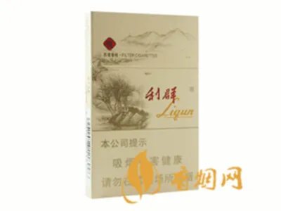 利群香烟价格表图大全一览表 利群香烟多少钱一包