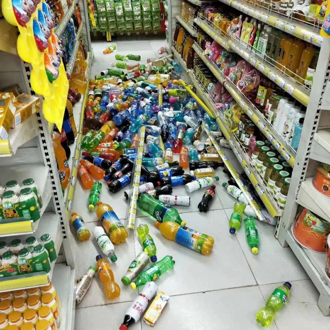 云南玉溪市通海县发生5.0级地震吗?