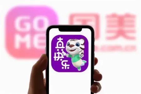 手办交易平台有哪些