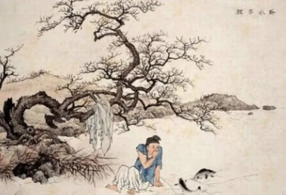琅琊王氏