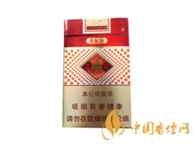 所有玉溪香烟价格表图 玉溪香烟全部系列价格表2021大全