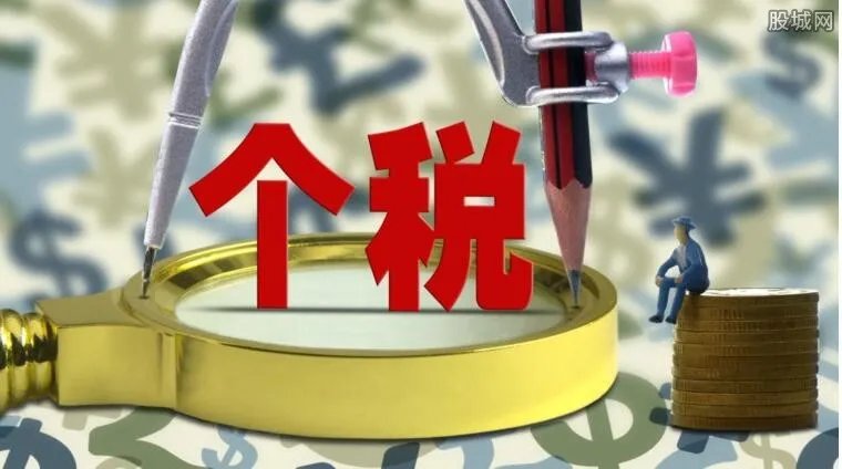 福建首张环保税票 环保税票是什么有什么用?