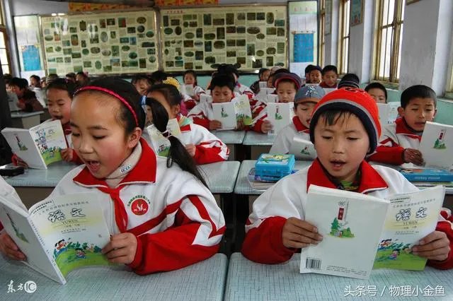 如何看待上海一小学期末考试中刘翔成考题难住小学生，学生答案被判答错却惹家长不满？