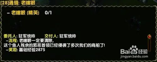 西部荒野2攻略