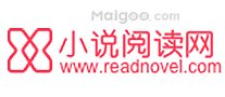 小说网站有哪些 中国十大中文网络文学网站排行榜
