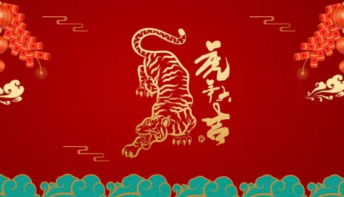 2022年3月黄道吉日一览表