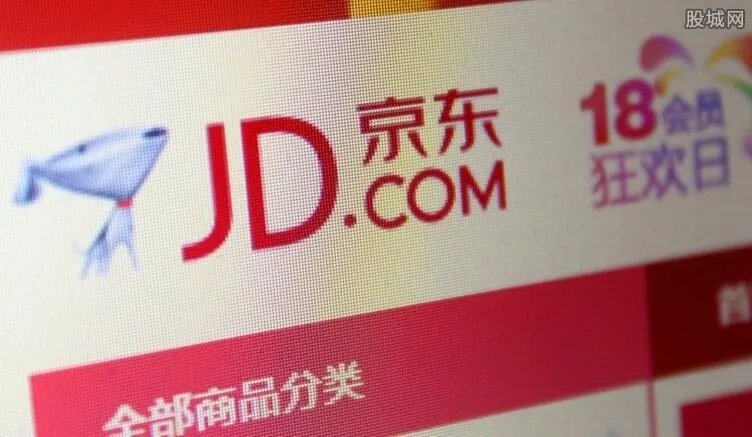 京东假茅台案进展 将以单价十倍赔偿给受害人