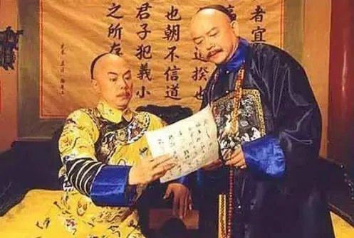 乾隆不杀巨贪和珅竟然因这事：看看两人关系（图）