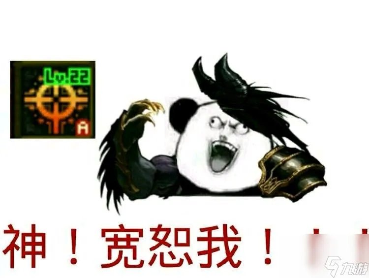 dnf复仇者化魔技能介绍 dnf复仇者化魔技能解析