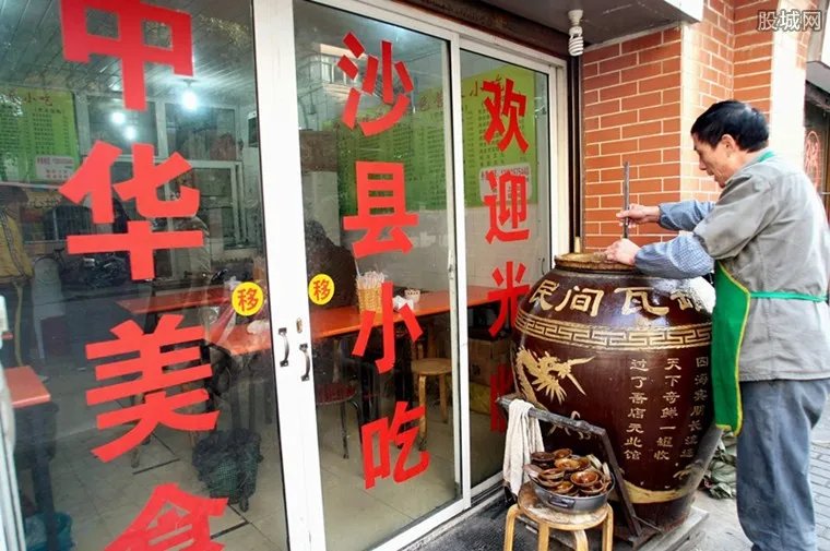 沙县小吃在美关门 原因竟是生意太火爆