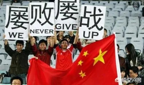 北京国安是恒大的吗