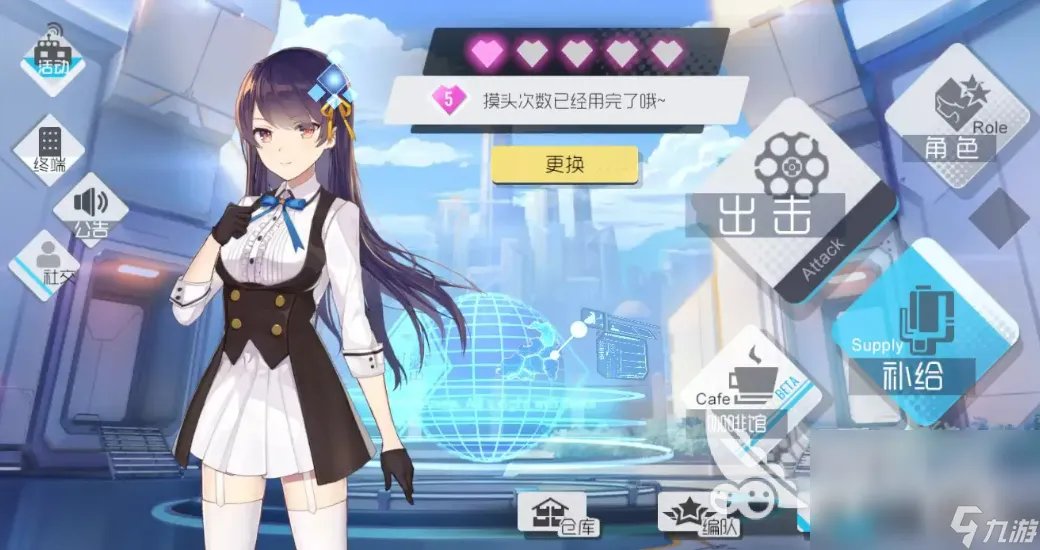 2022二次元美女卡牌养成游戏推荐 卡牌养成类型的游戏合集